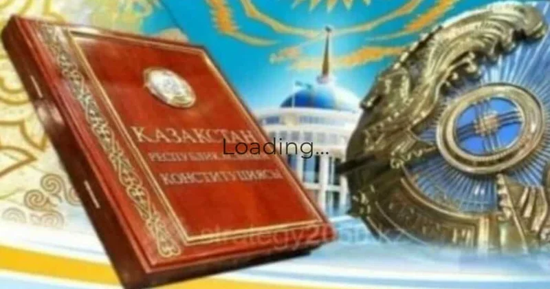 Qazaxıstan Konstitusiyası 30 yaşında: Nələr əldə olunub?