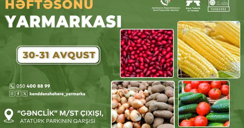 В Баку пройдет очередная ярмарка Из села в город