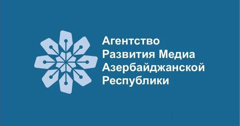 MEDİA предупредила СМИ: закон един для всех Minval Politika