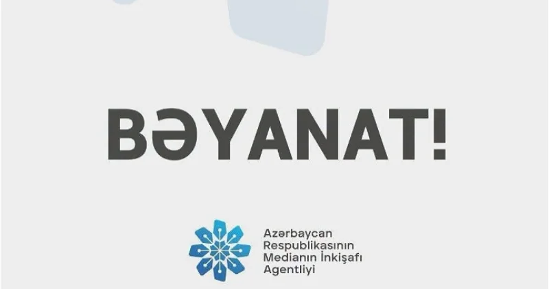 Агентство по развитию медиа выступило с заявлением о незаконной деятельности Ajmedia.news