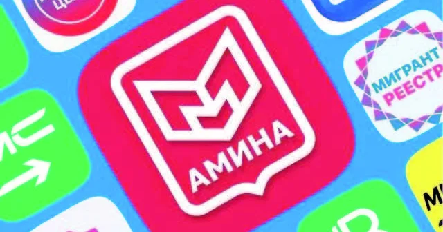 Rusiya miqrantları “GPS”ləşdirir