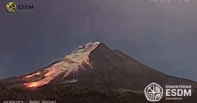 В Индонезии вновь активизировался вулкан ВИДЕО