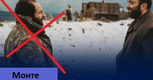 Biz Ermənistan hökumətinə təzyiq göstərməliyik ki, Melkonyan kimi canilərin haqqında film çəkilməsin