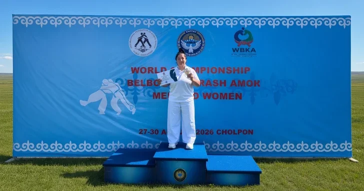 Сотрудница МЧС Азербайджана стала чемпионкой мира