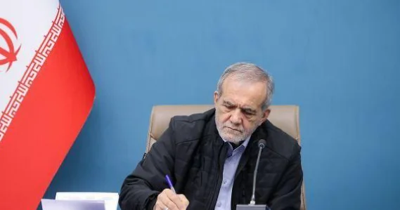 Məsud Pezeşkianın oxuduğu son kitab: Prezidentdən təəccübləndirəcək cavab