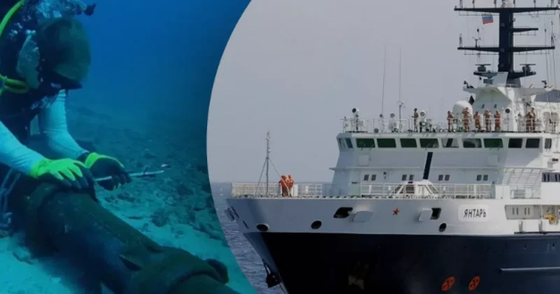 Financial Times: Корабль ВМФ РФ Янтарь картографирует подводные кабели в Европе