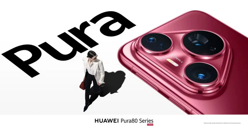 HUAWEI PURA 80 И HUAWEI PURA 80 PRO: ФЛАГМАНЫ 2025 ГОДА НА РЫНКЕ СМАРТФОНОВ ФОТО (R)