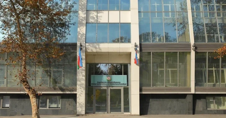 Госкомитет Азербайджана: Урбанистический форум NUFA3 представит опыт восстановления Карабаха