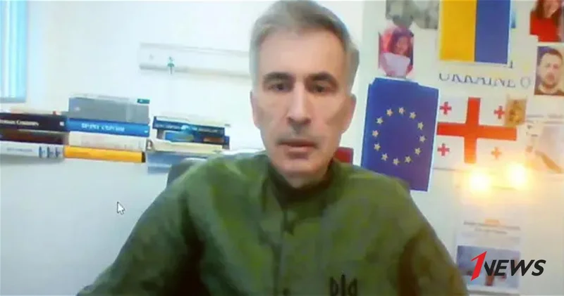 Саакашвили и бывшего начальника его охраны обязали выплатить более $3 млн