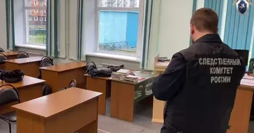 В Архангельске бывший студент техникума напал с ножом на преподавателей и студентов