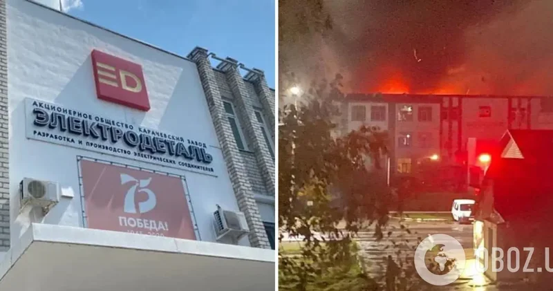 Ukrayna “Neptun” u işə saldı Rusiya ərazisindəki hərbi zavod vuruldu