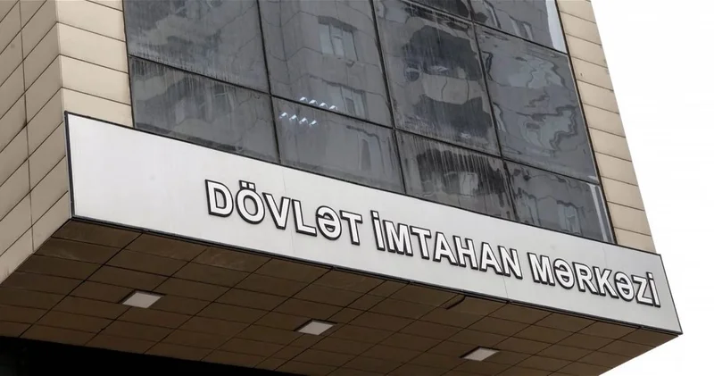 Экзамены в магистратуру станут электронными в 2028 году? Официальный ответ