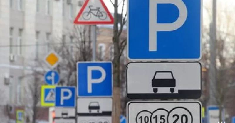 Нидерланды превращаются в одну большую платную стоянку