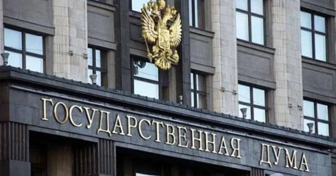 Лавров и Собянин отказались от мандатов в Госдуме