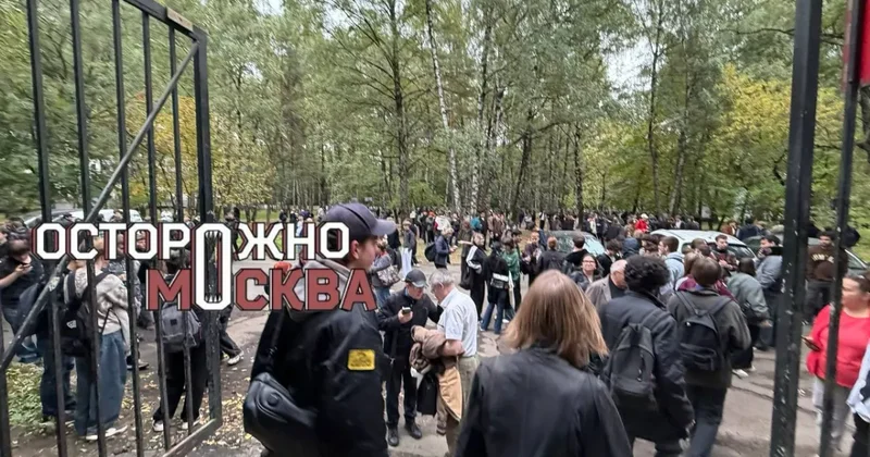 Из московского вуза четвертый день подряд эвакуируют студентов Видео
