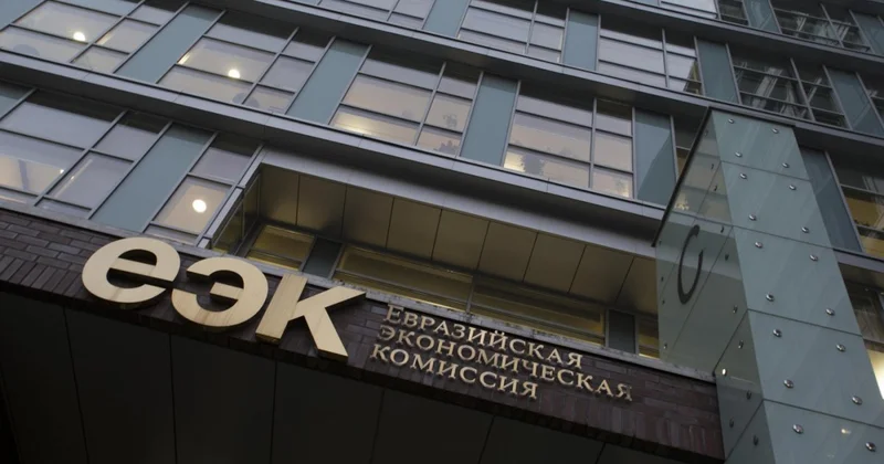 Иреван пожаловался на Москву