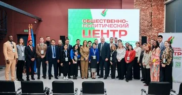 YAP nümayəndələri Belarusda keçirilən beynəlxalq təhsil layihəsində iştirak ediblər