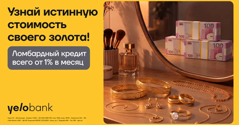 Yelo Bank предлагает владельцам золота кредит от 1% в месяц!