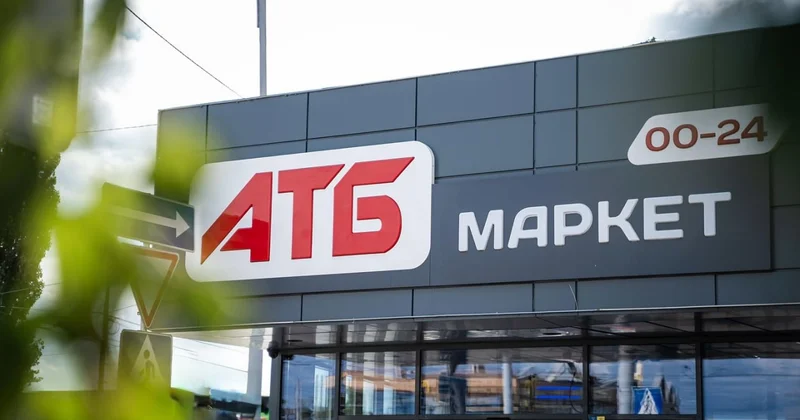 Ukraynanın ATB supermarketlər şəbəkəsində bu məhsullar çatışmır SİYAHI