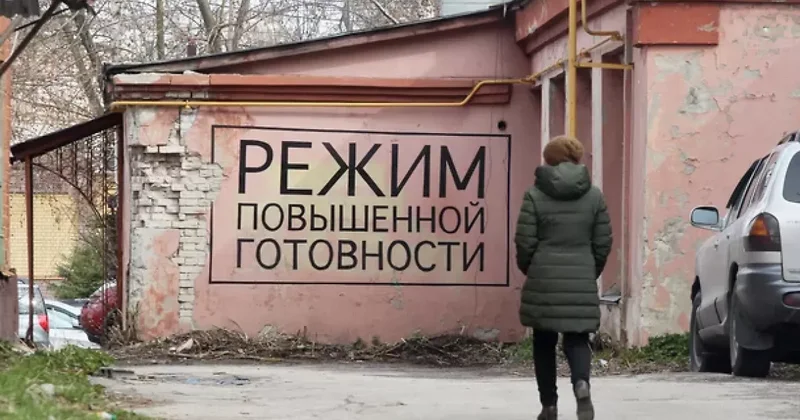 В Оренбурге ввели режим повышенной готовности