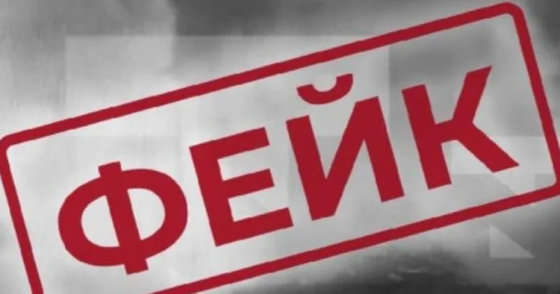 В Казахстане опровергли распространяемые в соцсетях фейковые кадры об армии