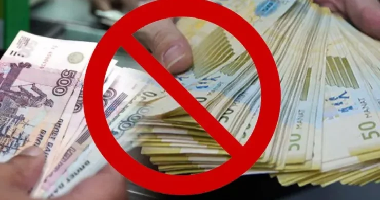 Rusiyadan Azərbaycana ancaq bu qədər pul göndərmək mümkün olacaq