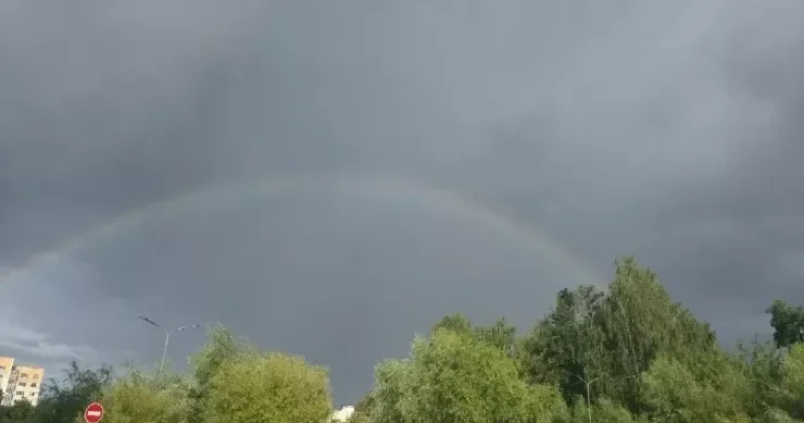 Göyqurşağı necə yaranır və niyə həmişə qövsvari olur?