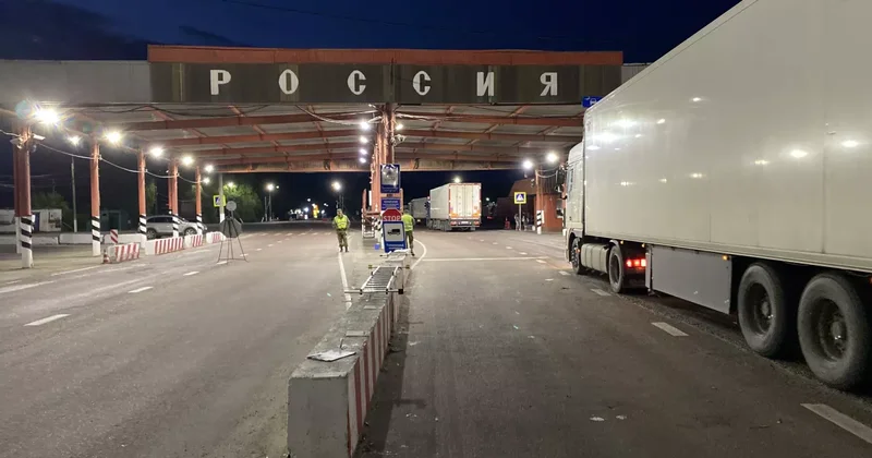 Удар по КПП на границе Беларуси и России ВИДЕО