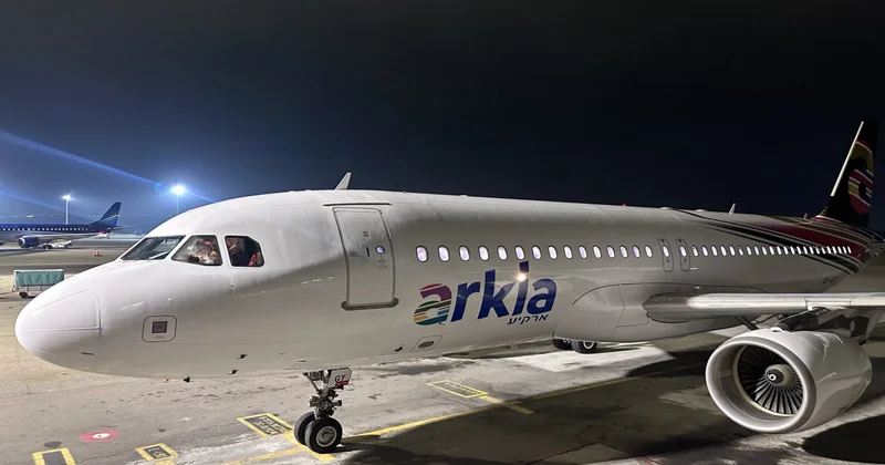 İsrailin “ARKIA” aviaşirkətinin Bakıya ilk reysi qarşılanıb