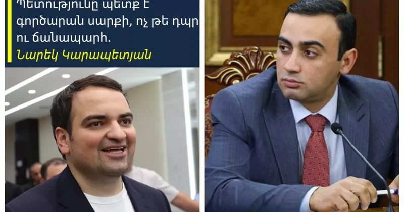 В аппарате Пашиняна высмеяли племянника арестованного олигарха ФОТО