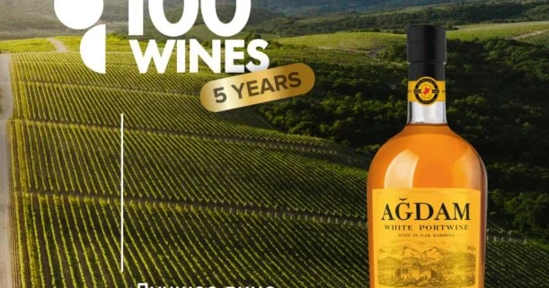 В Москве признали портвейн Agdam Reserve лучшим Minval Politika