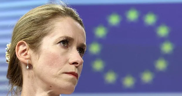 В Евросоюзе заявили о непредсказуемости США