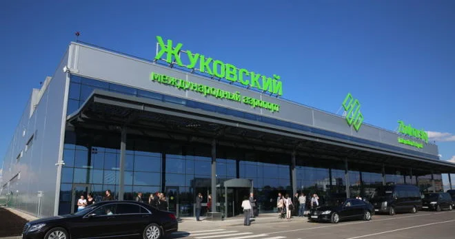 Moskvanın hava limanları bağlandı PUA hücumları