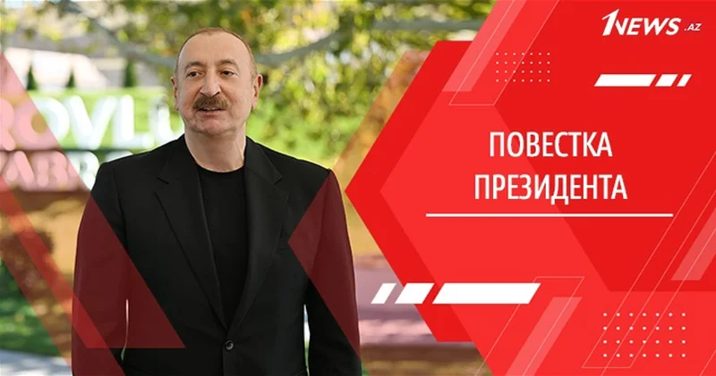 В канун Дня Победы. Стратегия созидания и Великое возвращение глазами Президента