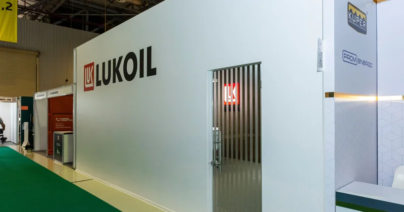 Лукойл продает активы в Азербайджане?