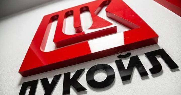 Özbəkistan “Lukoyl”un aktivlərini alır?