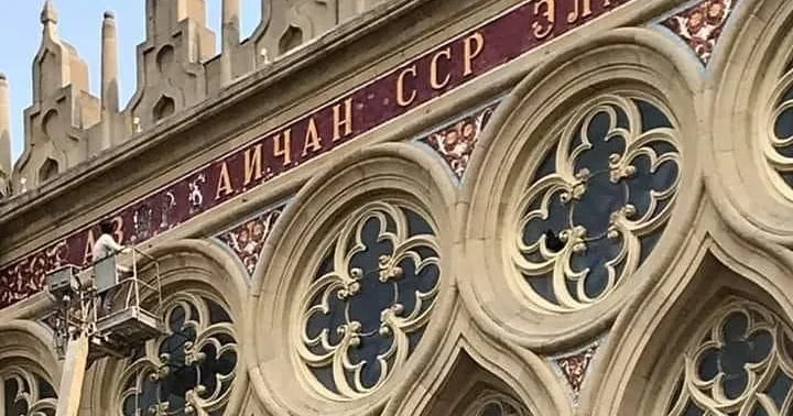 Baş Prokurorluğun AMEA da araşdırmaları davam edir