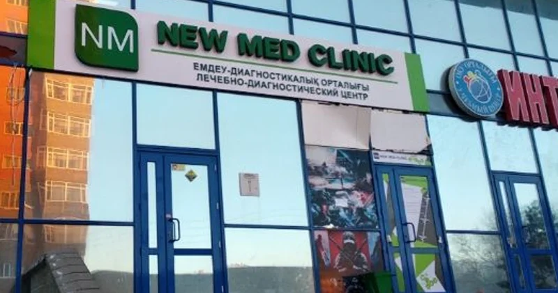Nazirlik New Med i plandankənar yoxladı Pozuntular aşkarlandı