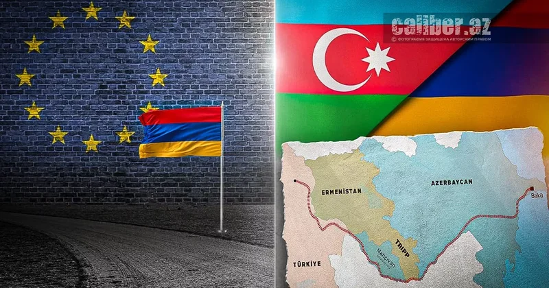 Потенциальный Перекресток и реальный Маршрут Трампа ЕС расставляет декорации