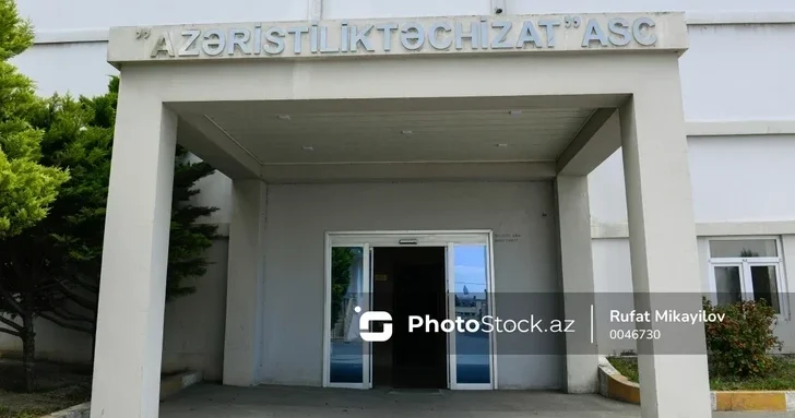 Председатель Азеристиликтеджхизмат дал ответ аудиторам