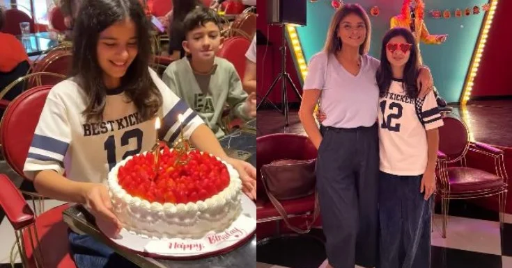 Kamilə Babayeva qızına ad günü etdi Video