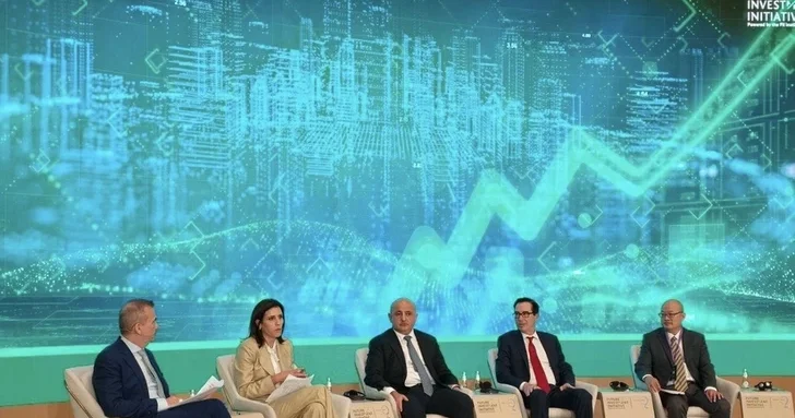 ГНФАР выходит на мировую финансовую арену: стратегические переговоры в Саудовской Аравии