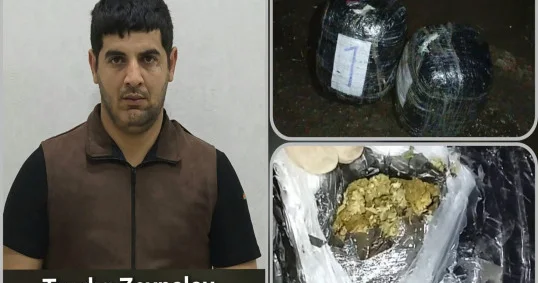 Полиция пресекла канал поставки наркотиков из за рубежа