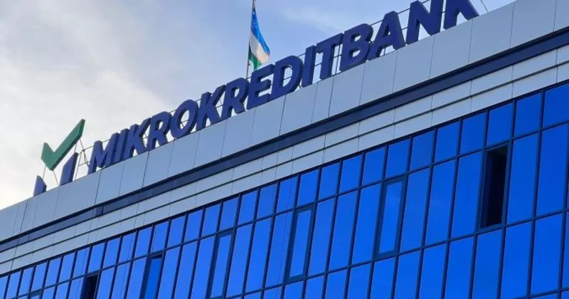 В Узбекистане сотрудники банка присвоили вклады клиентов почти на 10 миллиардов: ПОДРОБНОСТИ