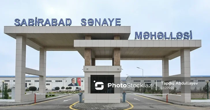 Организован медиатур в Сабирабадский промышленный квартал ФОТОРЕПОРТАЖ