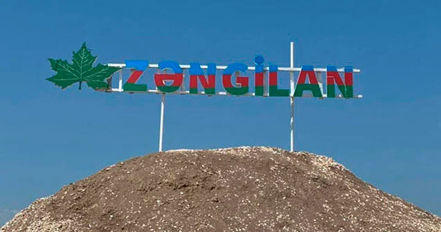 29 oktyabr Zəngilanın işğal tarixidir