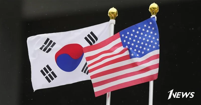 Вашингтон достиг торгового соглашения с Сеулом