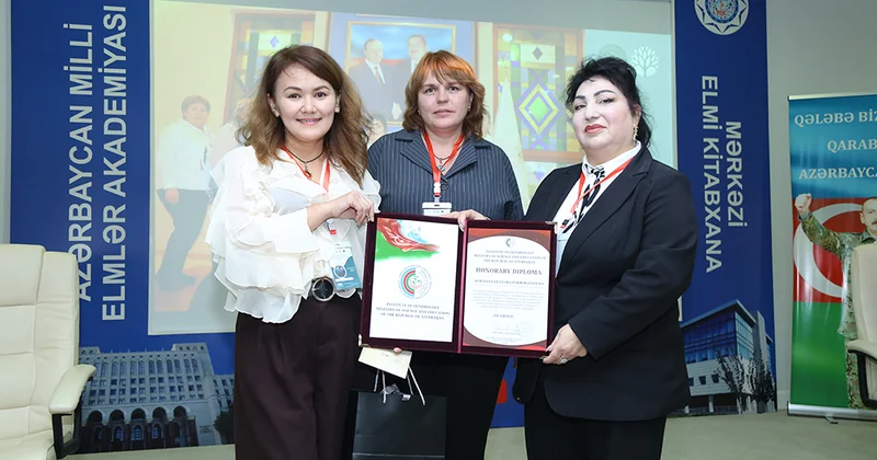 Территория большого потенциала