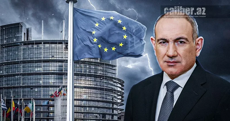 Европарламент целится в Пашиняна и мир на Южном Кавказе Очередной ангажированный выпад