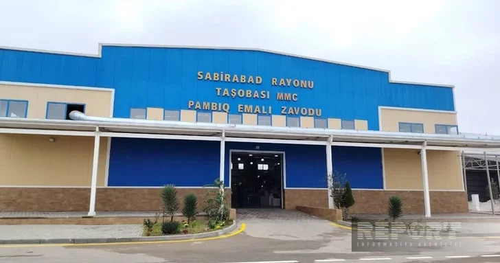 На хлопкоперерабатывающем заводе в Сабирабадском промквартале создано 80 новых рабочих мест